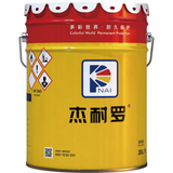 Moisture-Curing Anti-Corrosion